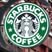 Shanghai Starbucks